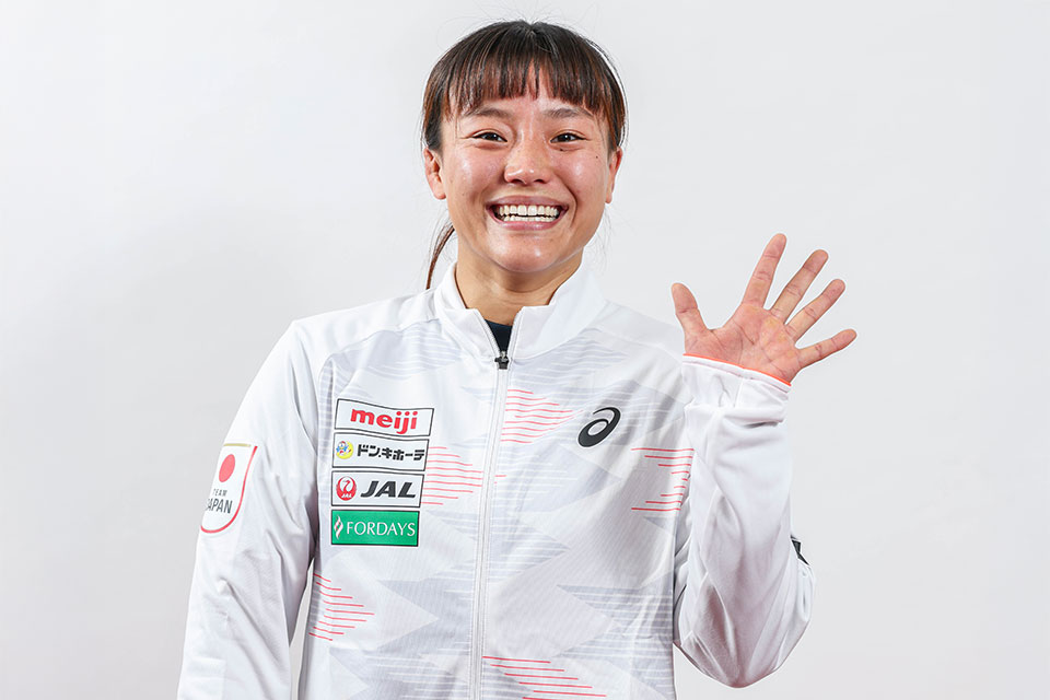 屶網 さら