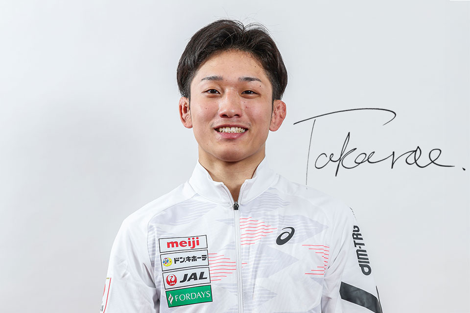須田 宝