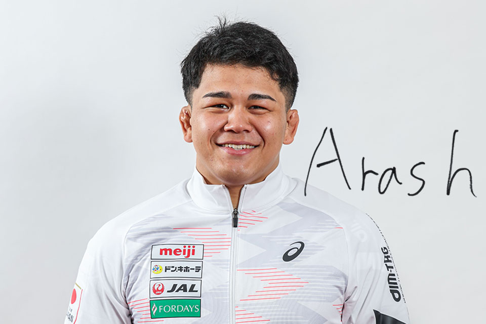 吉田 アラシ