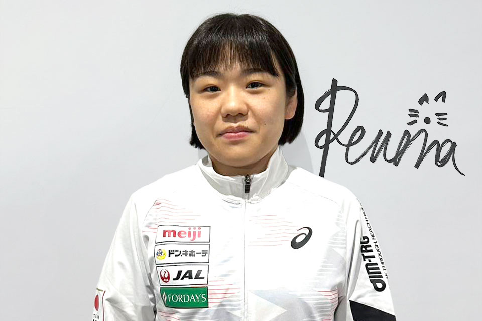 吉元 玲美那