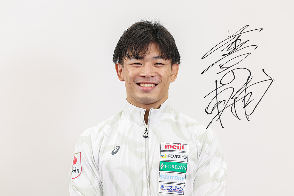 青柳善の輔
