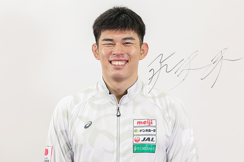伊藤飛未来