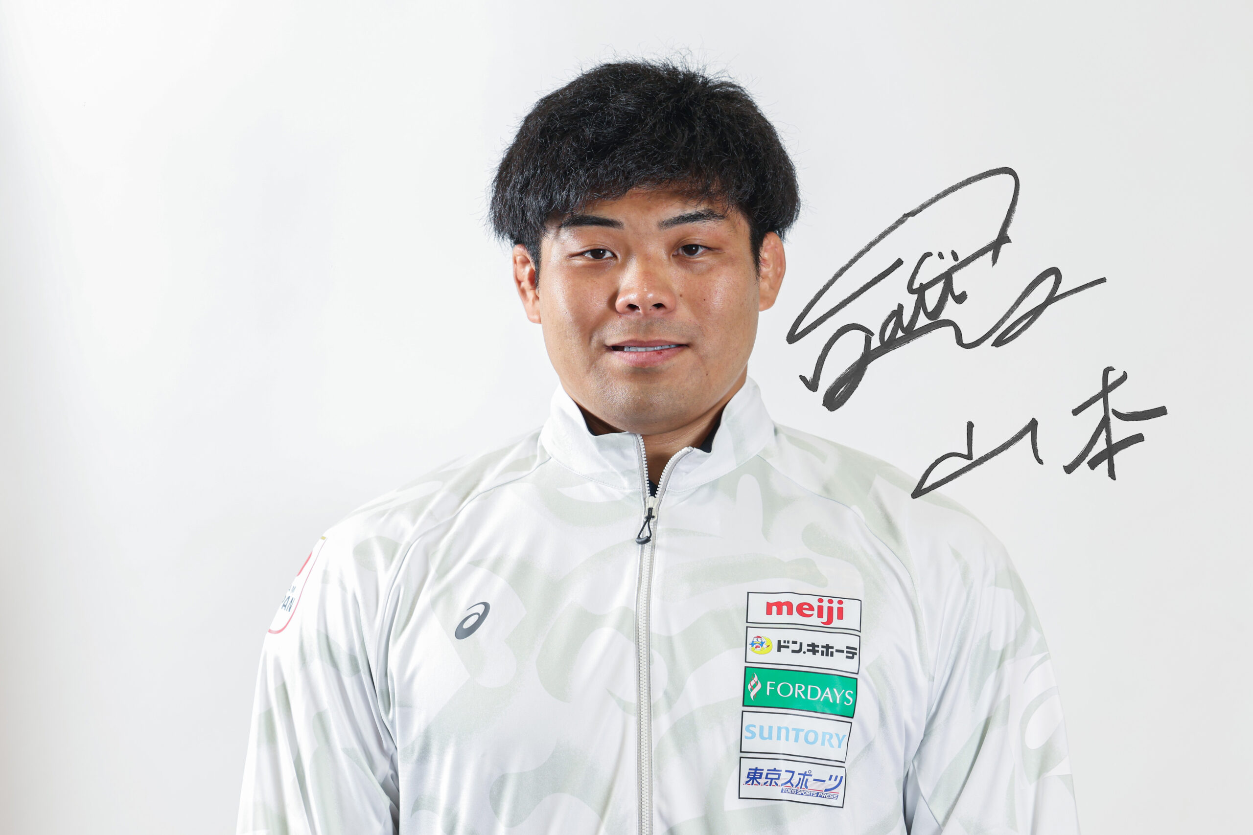 山本泰輝