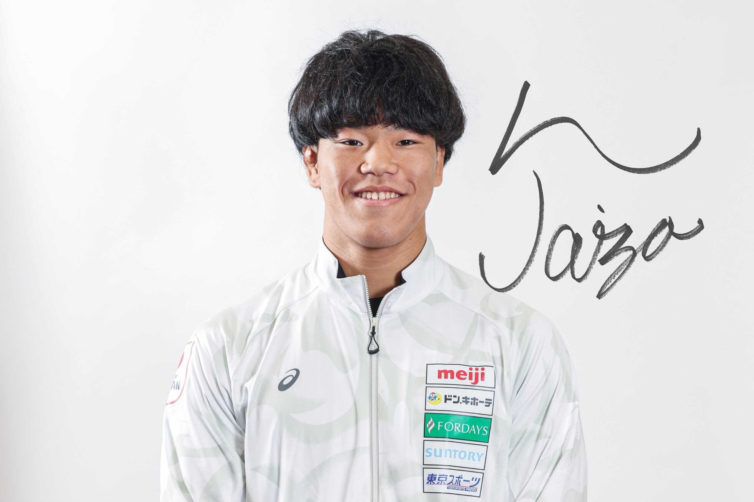 吉田泰造