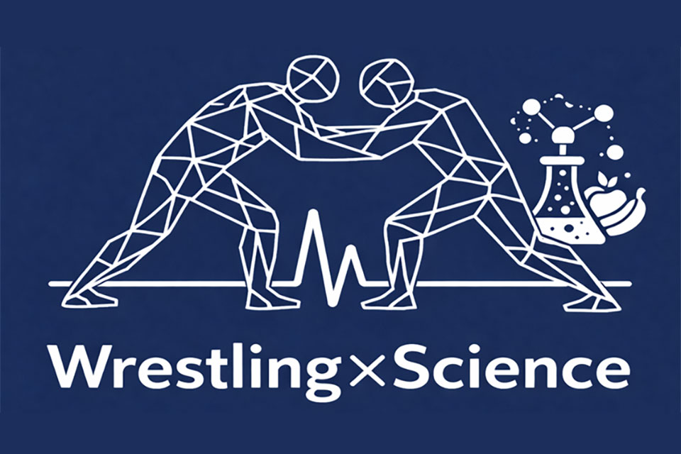 レスリング×医科学