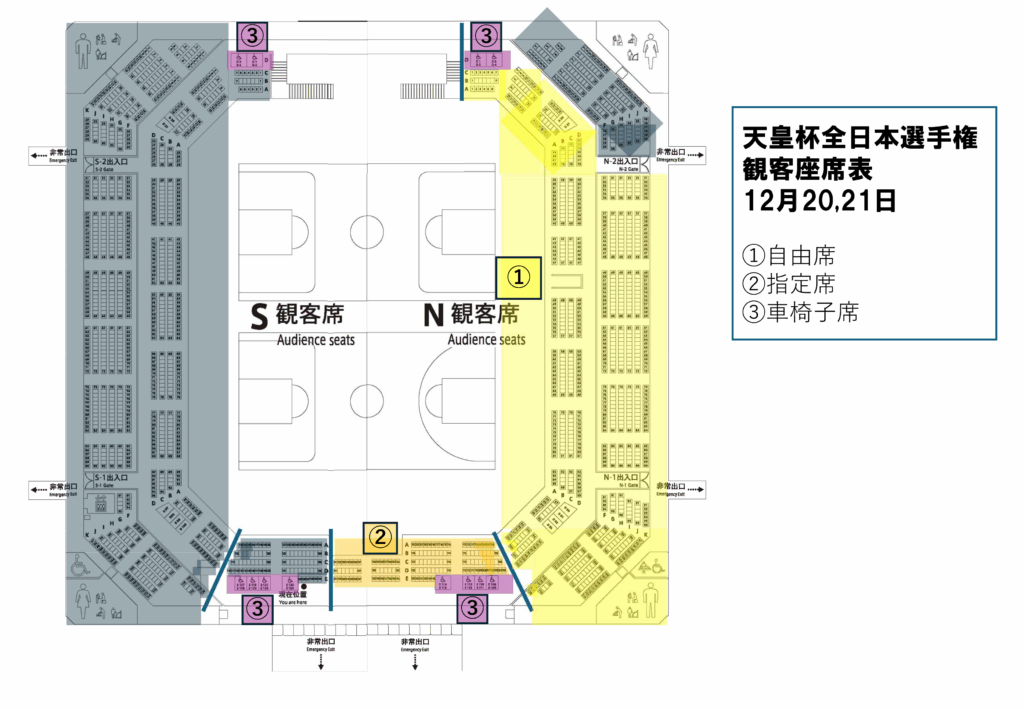 観客駒沢座席表-20,21日